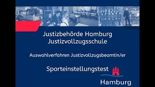 Sporteinstellungstest für Bewerberinnen im Justizvollzugsdienst [upl. by Yrrah]