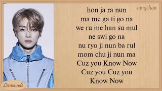 NCT U  Know Now Easy Lyrics [upl. by Mirella]